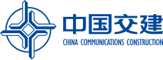 China Communications Construction